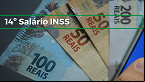 Pagamento do 14º salário para aposentados do INSS ainda pode sair?