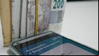 Consulta do FGTS emergencial de R$ 1.000 abre nesta sexta, 8; calendário inicia no dia 20