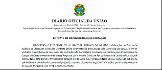 Concurso TRT-4 terá edital em breve Concurso TRT-4 terá edital em breve