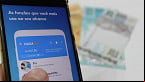 FGTS extraordinário: que horas o dinheiro cai no Caixa Tem?
