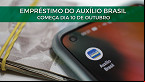 16 bancos oferecem o empréstimo Auxílio Brasil; Veja lista ATUALIZADA