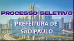 Prefeitura de SP abre 680 vagas no CATE; inscrições terminam dia 23