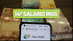 Aposentados vão receber 14º salário do INSS em 2023? Veja o que diz o governo