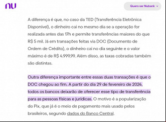 Créditos: Divulgação/Nubank Créditos: Divulgação/Nubank