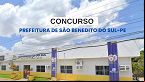 Concurso Prefeitura de São Benedito do Sul-PE 2024: Sai edital com 146 vagas