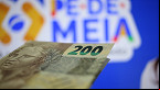 Pé-de-Meia Licenciaturas tem inscrições abertas para receber valores