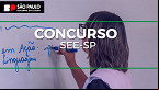 SEE-SP abre vagas para Agente Escolar em Votuporanga-SP
