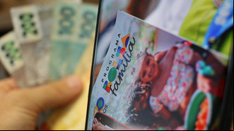 Bolsa Família: Governo revela nova lista de Advertência, Bloqueio e Suspensão